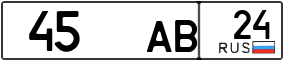 Trailer License Plate